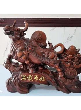 天道酬勤运势如礼品牛气冲天树脂工艺品摆件开业家居装饰虹