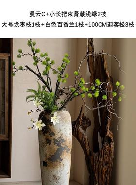 落地粗新中式复古陶瓷大花瓶陶罐客厅酒店装饰品插花干花器曼云瓶