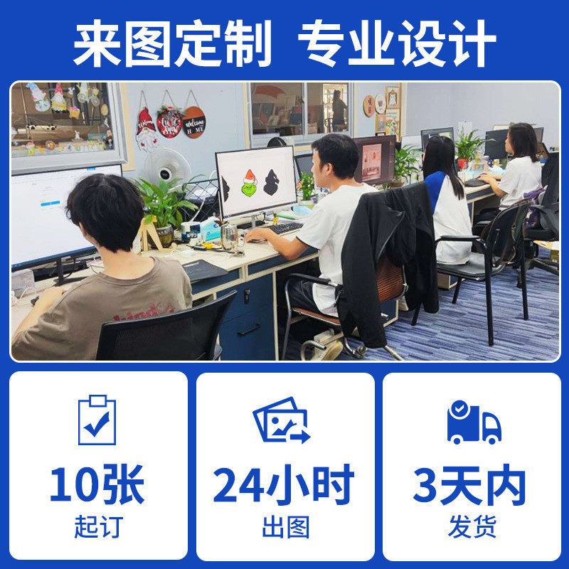 定制尺寸饰墙贴墙纸贴纸pvc自粘材质卡通贴图案卧室墙面壁饰,淘宝优惠券,粉丝福利购,淘宝优惠卷