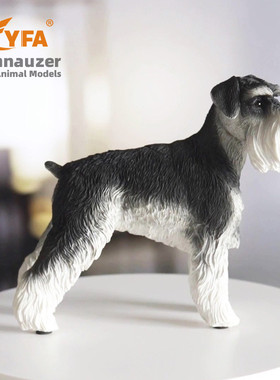 树脂工艺品厂家直供雪纳瑞犬工艺品狗模型车载摆件仿真动物收藏品