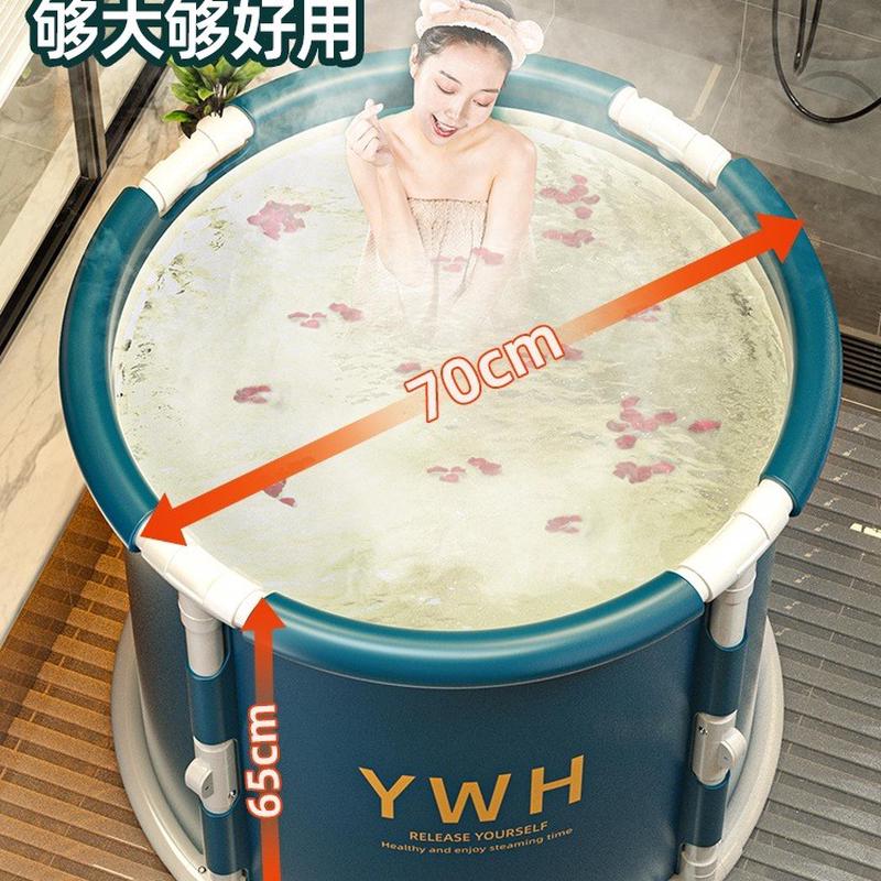 泡澡桶大人折叠洗澡桶儿童家用全身浴桶浴缸洗澡盆沐浴桶成人 - 图2