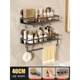 Suction cup bathroom storage rack without punching wall-mounted wall bathroom new style toilet storage toilet wash basin