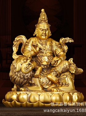 热销铜财宝天王铜像多闻天王毗沙坐莲花骑狮大号黄财神家用摆件