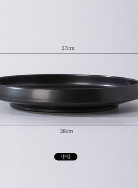 简约陶瓷台面高脚微景观花盆托盘仿真松树盆栽家居前台装饰软装瓶