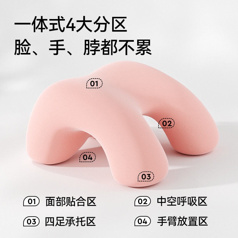 爱果乐午睡枕趴睡枕小学生睡觉神器儿童专用趴趴枕桌上枕头午休枕,淘宝优惠券,粉丝福利购,淘宝优惠卷