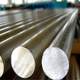 Supply 8011 complete aluminum plate, aluminum rod, aluminum tube and other specifications aluminum alloys