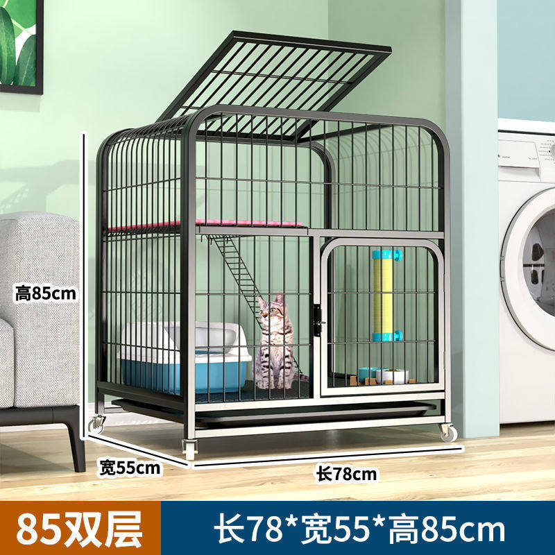 镀锌室内超大自由空间带厕所宠物猫笼家用方管双层猫舍猫屋猫咪窝,淘宝优惠券,粉丝福利购,淘宝优惠卷