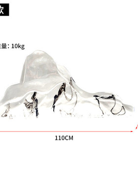 酒店观山海树脂摆件售楼处透明拉丝装饰品树脂工艺品家居玄关假山
