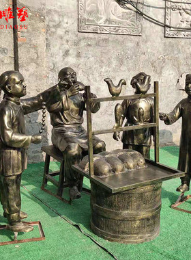 热销热销玻璃钢吹糖人雕塑树脂仿铜人物小品公园景观供应摆件