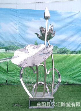 热销不锈钢莲花雕塑金属镜面荷花花朵仿真售楼装饰酒店水池水景观