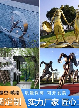 热销不锈钢人物大堂酒店雕塑售楼处镜面水景创意抽象艺术景观装置