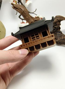 中式复古国风3d打印模型建筑摆件鱼缸微景沙盘造景古风小摆件房屋
