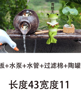 批发创意葫芦陶罐流水器鱼缸循环过滤陶瓷流水摆件水景石槽水缸搭