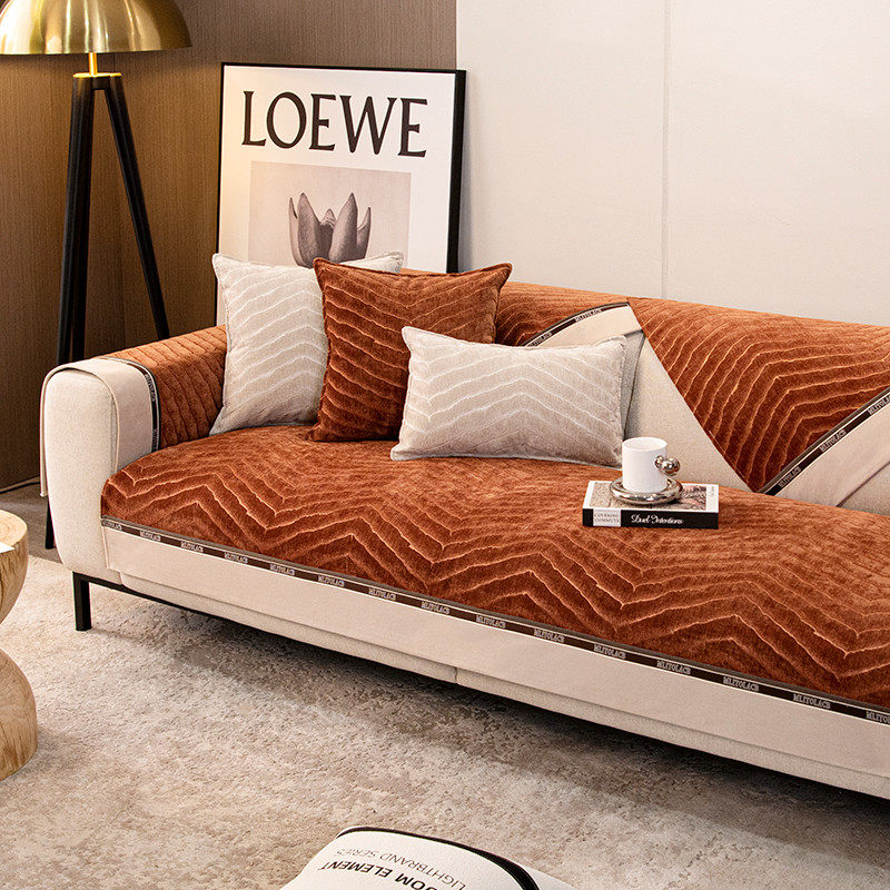雪尼尔绒沙发垫四季通用防滑坐垫子加厚座垫皮沙发套罩巾,淘宝优惠券,粉丝福利购,淘宝优惠卷