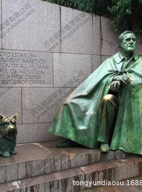 铸铜校园恩格斯雕像名人半身胸像铜雕公园马克思丘吉尔斯大林雕塑