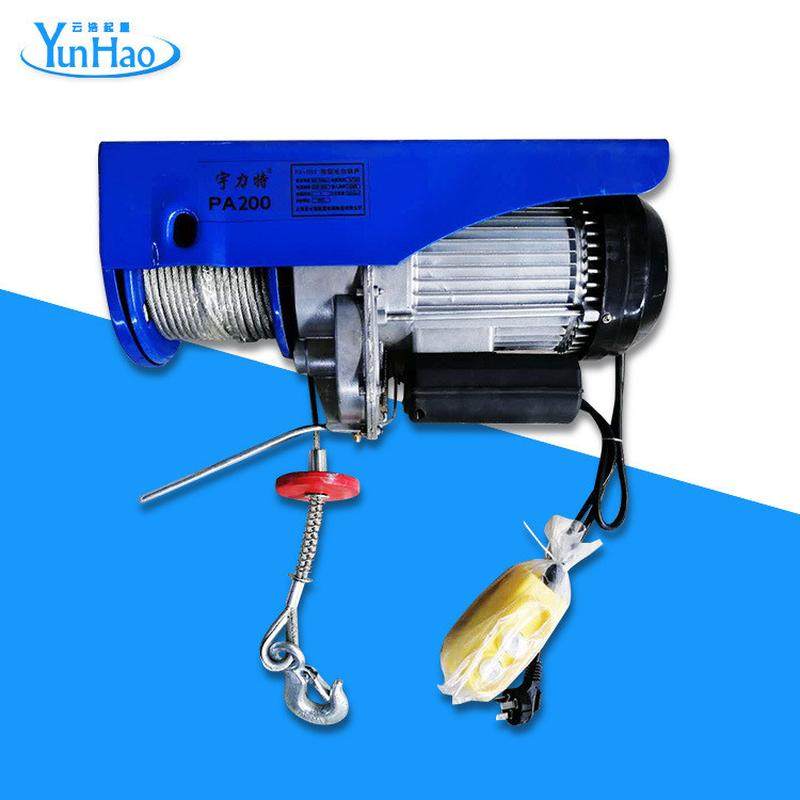 微型电动葫芦pa200建筑装修吊提升机粮两相电吊机,淘宝优惠券,粉丝福利购,淘宝优惠卷