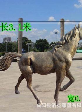 热销供应玻璃钢雕塑树脂俊马仿铜飞马动物雕塑仿铜铸铜雕仿真室外
