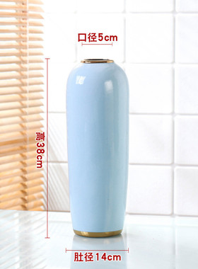 复古金边瓷瓶带盖花瓶轻奢造型容器提升客厅餐厅玄关软装档次
