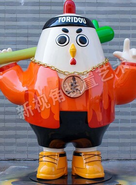 厂家制作户外动物园林人物模型商场美陈装饰摆件玻璃钢卡通雕塑