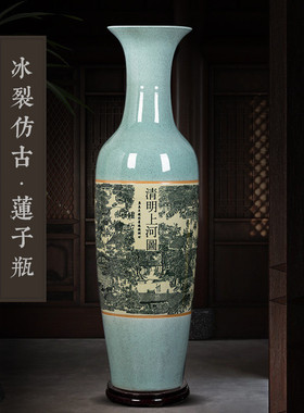 清明上河图陶瓷景德镇落地大花瓶酒店客厅装饰品摆件乔迁开业礼品