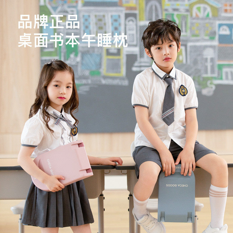 儿童午睡枕趴睡枕桌上抱枕趴趴枕午睡神器可折叠便携小学生午休枕,淘宝优惠券,粉丝福利购,淘宝优惠卷