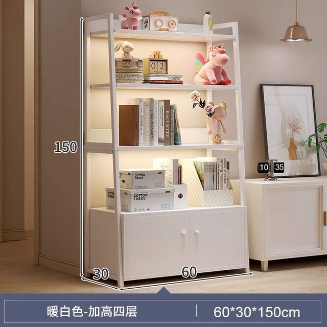 54n storage rack with door cabinet bookshelves iron art wall living room corner integrated multi-layer storage storage rack supermarket