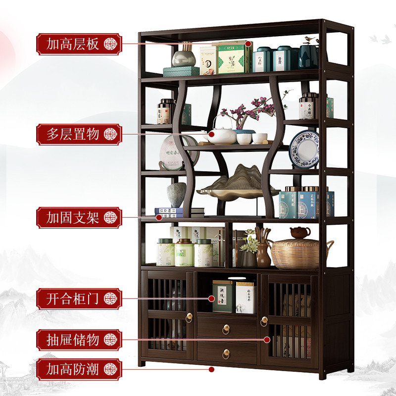 新中式实木博古架茶室茶柜茶具架子置物架茶叶展示柜紫砂壶摆放架 - 图3