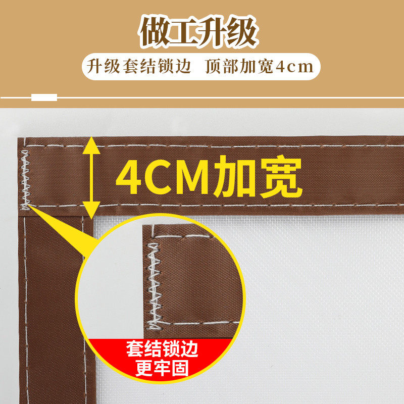 定做夏季防蚊门帘磁吸纱窗网魔术贴自粘纱门自装大门阳台纱窗门,淘宝优惠券,粉丝福利购,淘宝优惠卷