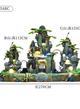 假山流水喷泉室内室外阳台顶楼庭院鱼池鱼缸瀑布造景山水景观摆件