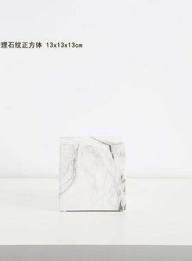北欧大理石纹三维几何体立方体摆件摆设办公室装饰品样板房玄关件