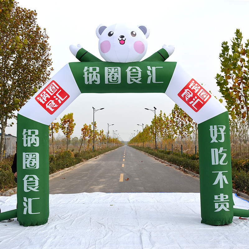 图2