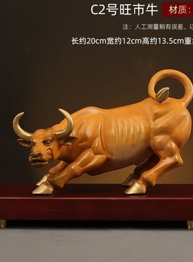 聚宝盆牛黄铜工艺品摆件办公室桌面铜装饰品饰店铺开业送礼桌面摆
