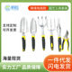 Classic garden planting tools full set of wholesale garden planting supplies set hardware shovel rake