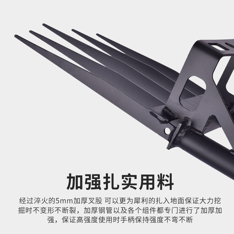 开荒工具重型翻土工具深翻人工耙子农用器翻地松土挖土翻地叉锄头,淘宝优惠券,粉丝福利购,淘宝优惠卷