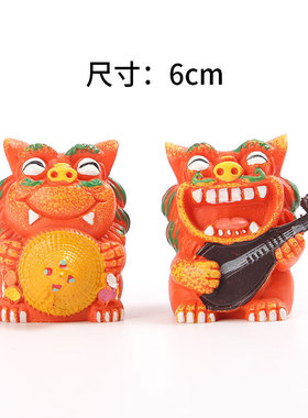 琵琶6cm鼓浪屿狮三百风狮爷闽南石狮子厦门创意纪念品小摆件伴手
