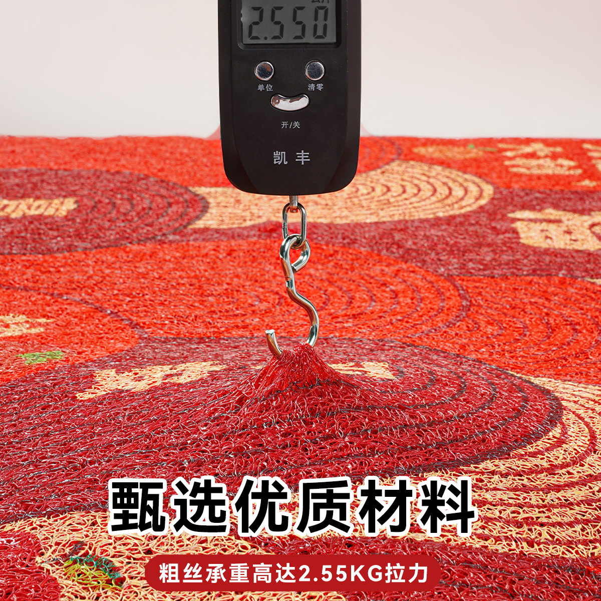 入户门地垫家用门口玄关防滑除尘脚垫门垫耐脏加厚丝圈进门地毯,淘宝优惠券,粉丝福利购,淘宝优惠卷