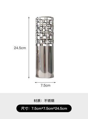 轻奢花器不锈钢镂空花瓶样板北欧简约售楼处房间家居软装饰品摆件