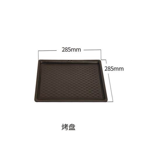 亚卫商用两侧涮烤涮炉下排烟烧烤炉火锅炉670无烟烤发热设备 - 图1