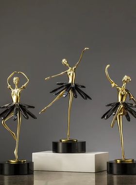 轻奢天然晶石玛瑙水晶芭蕾舞者酒柜铜摆件客厅女孩卧室家居装饰品