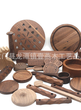 定制北美黑胡桃木底座加工木制品黑胡桃胡桃木cnc雕刻黑胡桃木棒