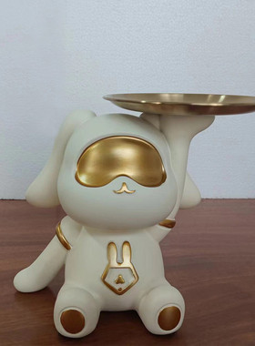 新品托盘玄关钥匙收纳现代简约兔摆件可爱轻奢风家居装饰礼品