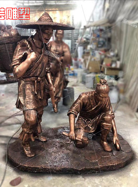 玻璃钢农耕雕塑民俗文化仿铜摆件园林景观供应户外农耕人物雕塑