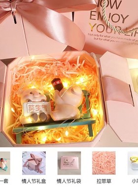 56pc批发莫生气小猪情绪控制稳定桌面摆件办公室电脑日系装饰解压