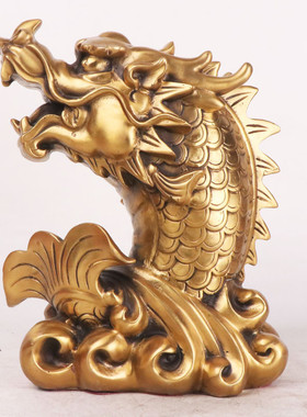 杨铜龙头 铜龙鱼 铜鱼工艺品家居客厅办公室摆件 记鱼 鱼化龙