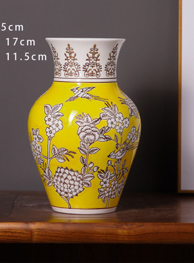 景德镇干花陶瓷花瓶彩绘水培陶瓷花器中式客厅青花瓷花瓶高级感