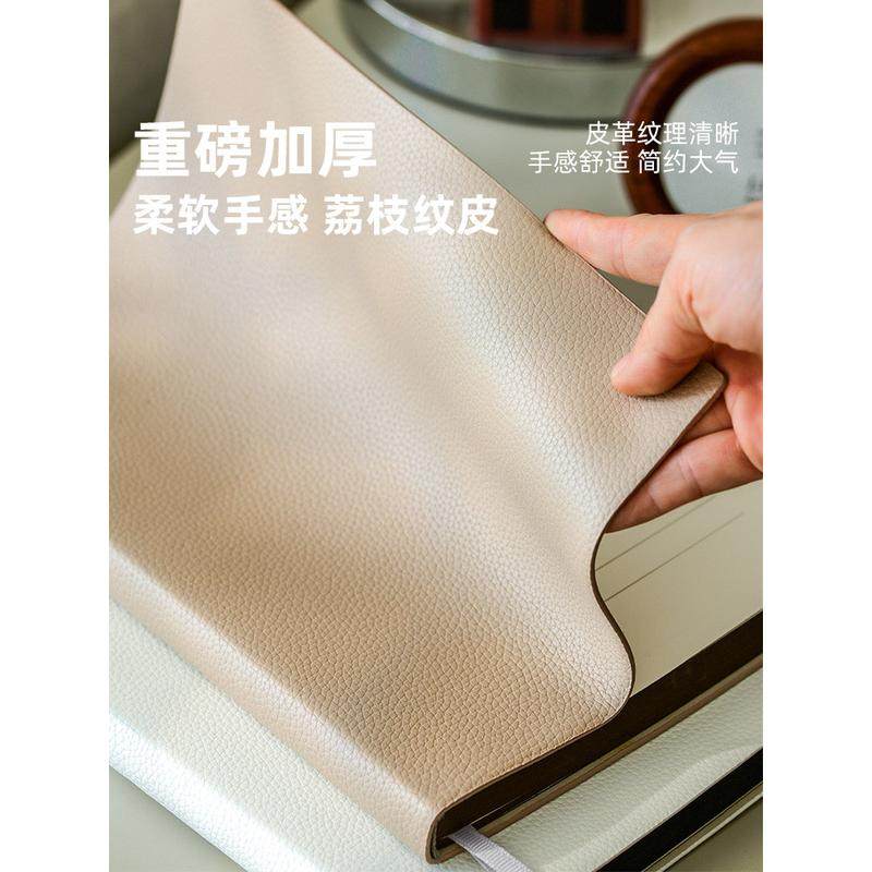 重磅加厚B5大号笔记本本子荔枝纹软皮面商务简约办公,淘宝优惠券,粉丝福利购,淘宝优惠卷