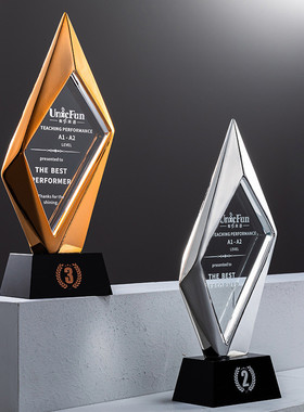 热销2024奖杯菱形树脂新款创意奖牌优秀企业员工年会颁奖纪念比赛