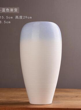 简约轻奢陶瓷花瓶花插大号干花桌面家居装饰摆件创意水培插花容器