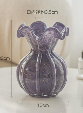 花瓶摆件玻璃插花客厅琉璃感粉色法式水晶芬顿小众欧式桌面小