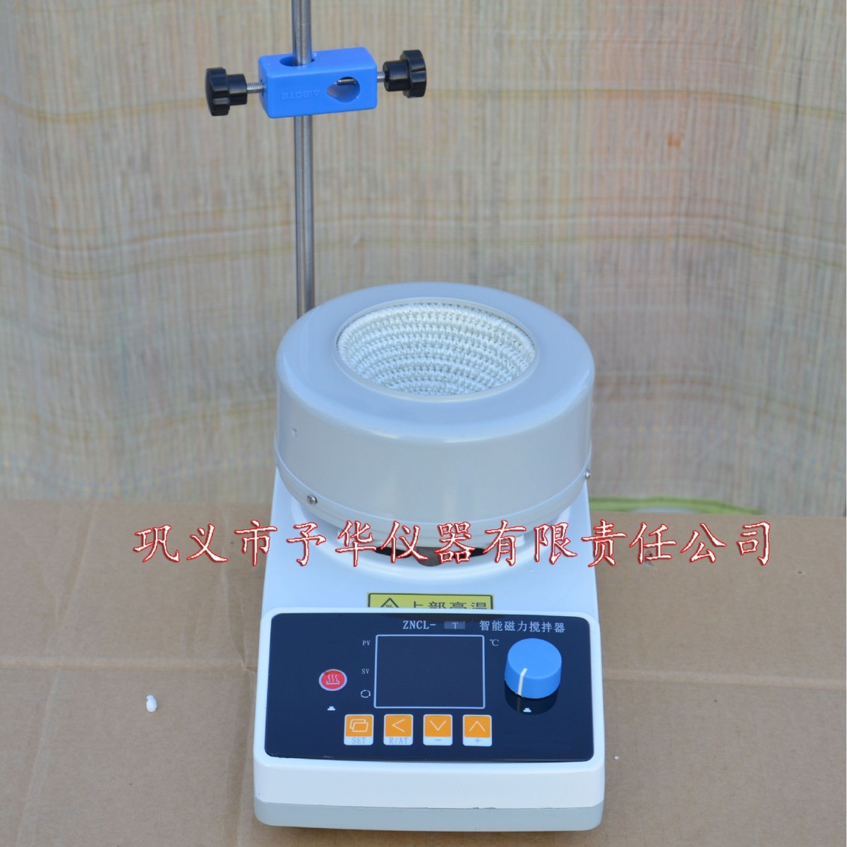 热销巩义予华仪器数显磁力搅拌器zncl-t10000ml - 图1